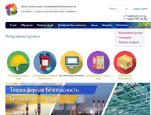 Tablet Screenshot of milovanova.org